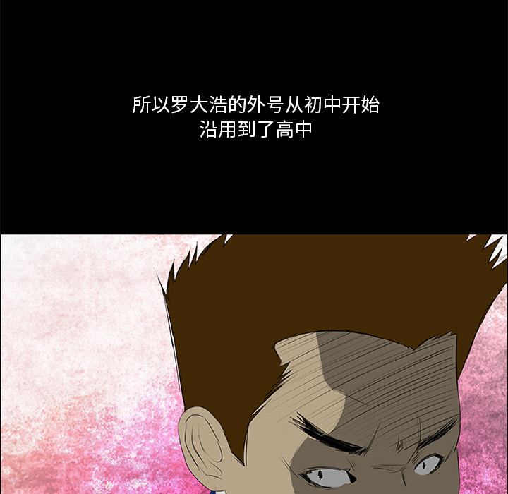 104.jpg