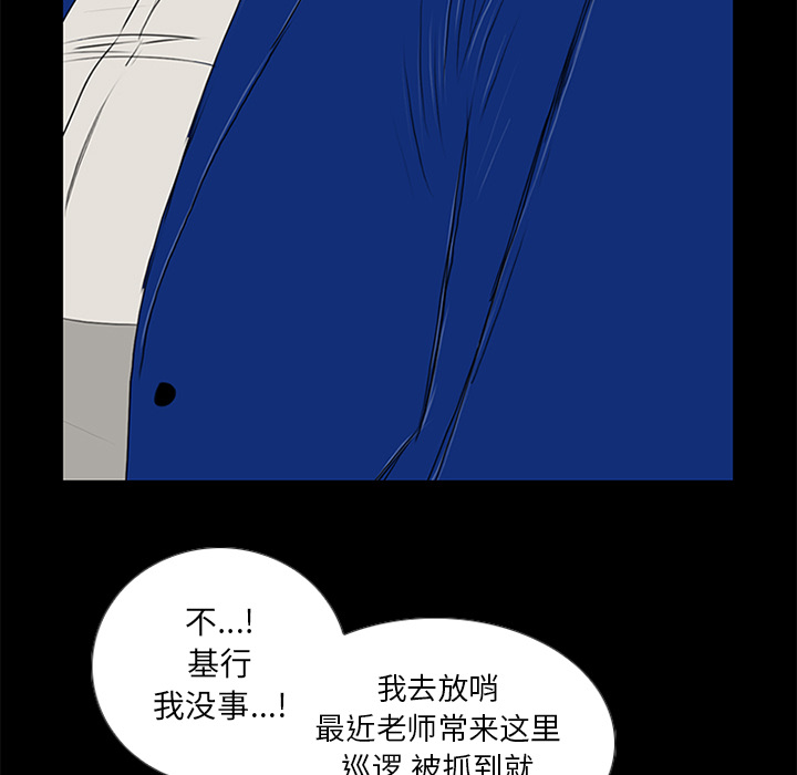 52.jpg