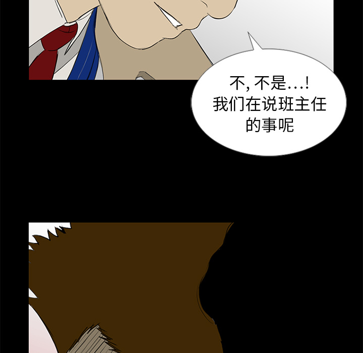67.jpg