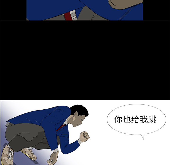 84.jpg