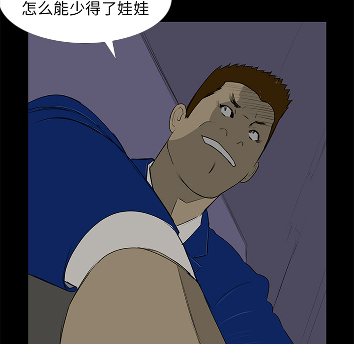 86.jpg