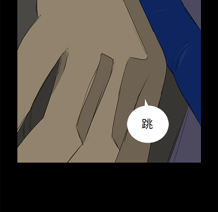 87.jpg