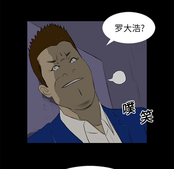 97.jpg