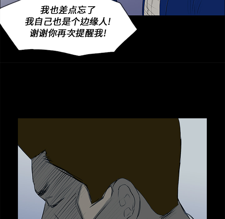 103.jpg