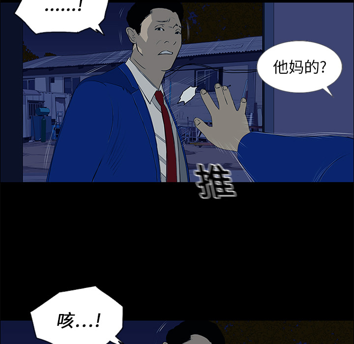 105.jpg