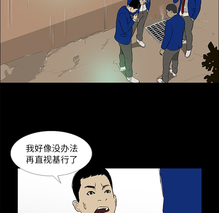 71.jpg