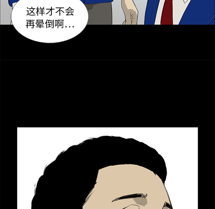 98.jpg