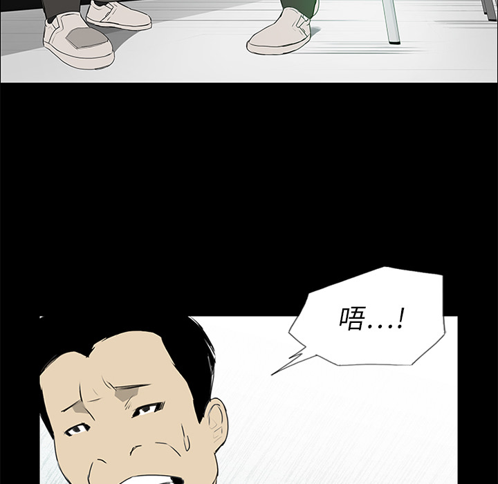 112.jpg