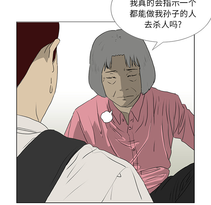 59