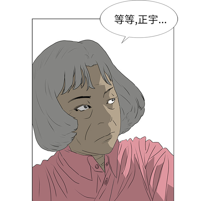 76