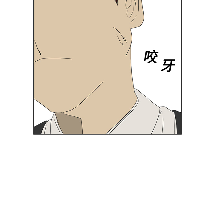 93
