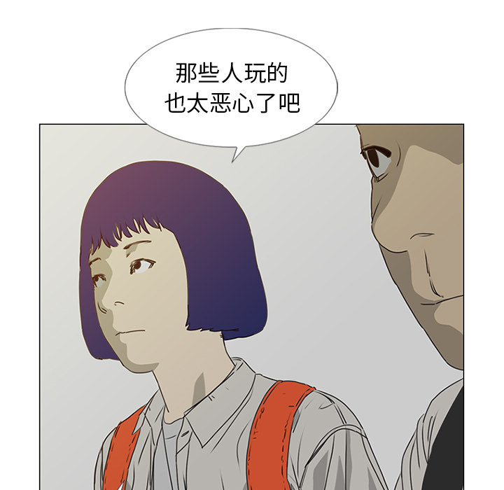 52.jpg