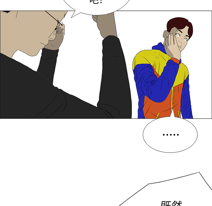 59.jpg