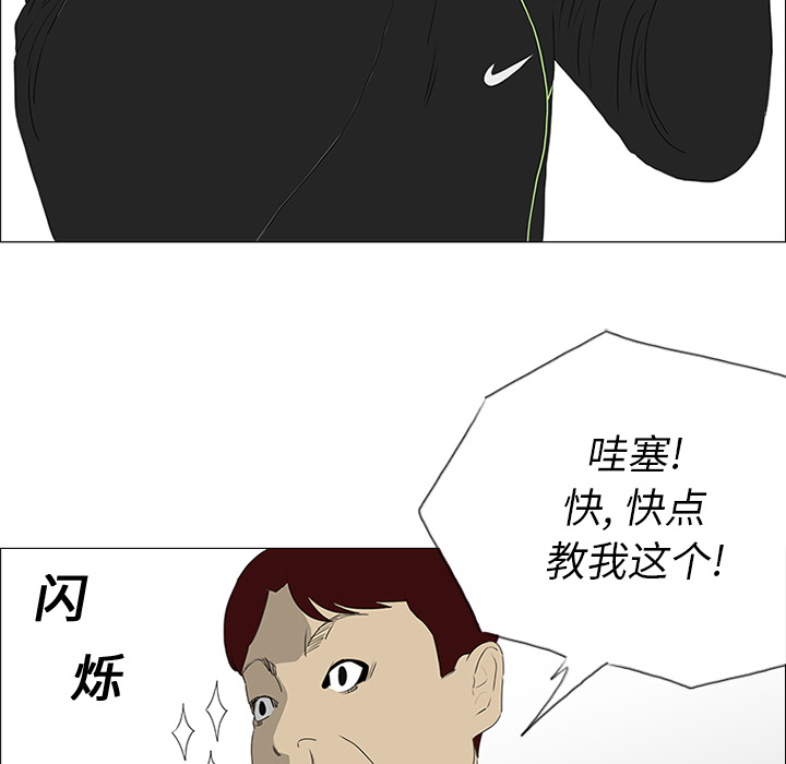 68.jpg