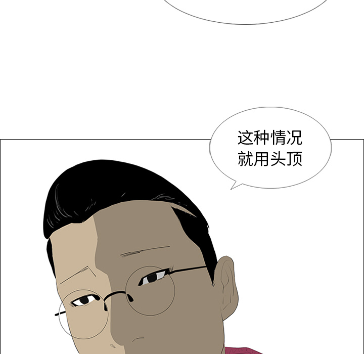74.jpg