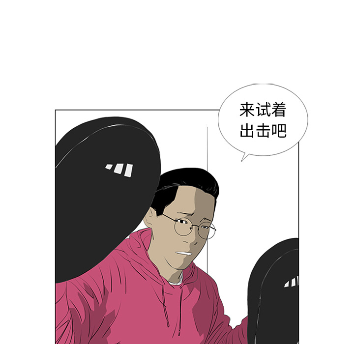 82.jpg