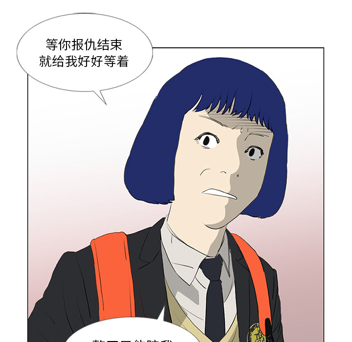 /template/pc/baozi/image/load.gif