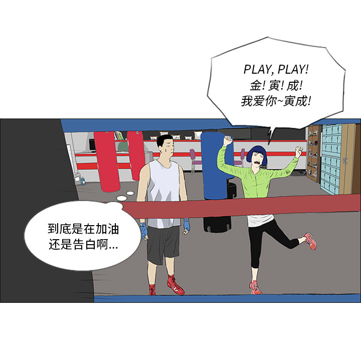 /template/pc/baozi/image/load.gif