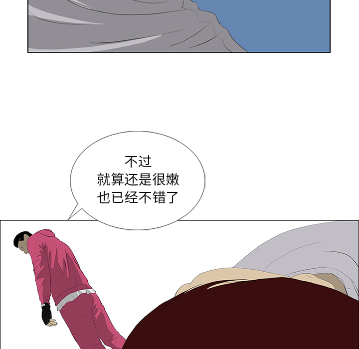 /template/pc/baozi/image/load.gif