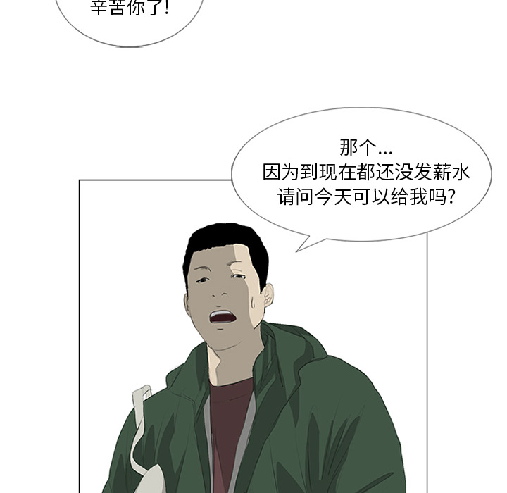 54.jpg
