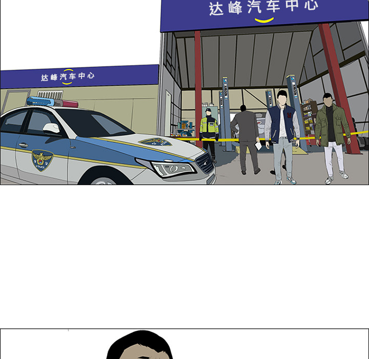 85.jpg
