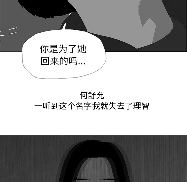 87.jpg