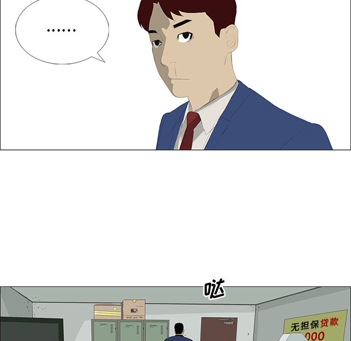 77.jpg