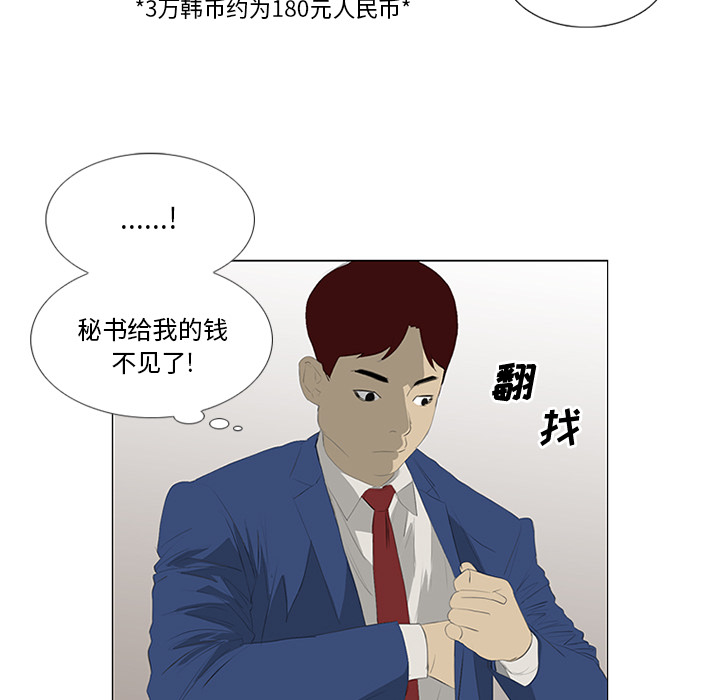 82.jpg