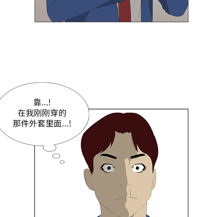 83.jpg