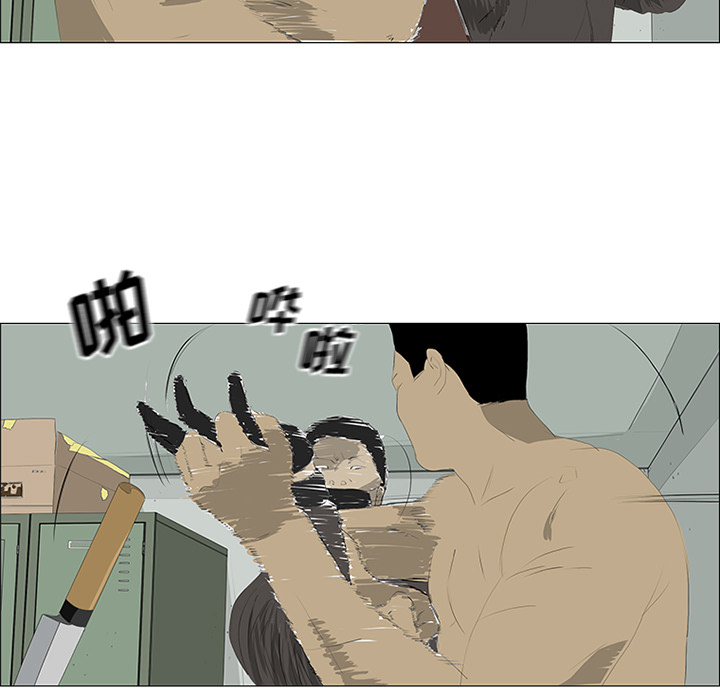 43