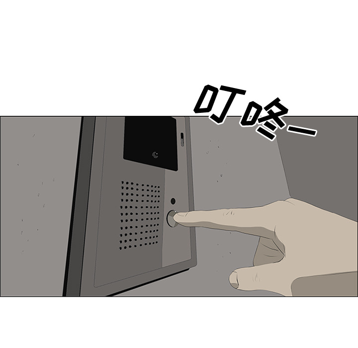 83