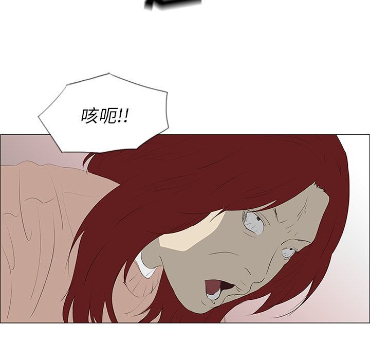 79