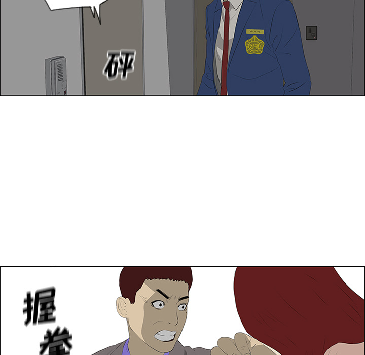83