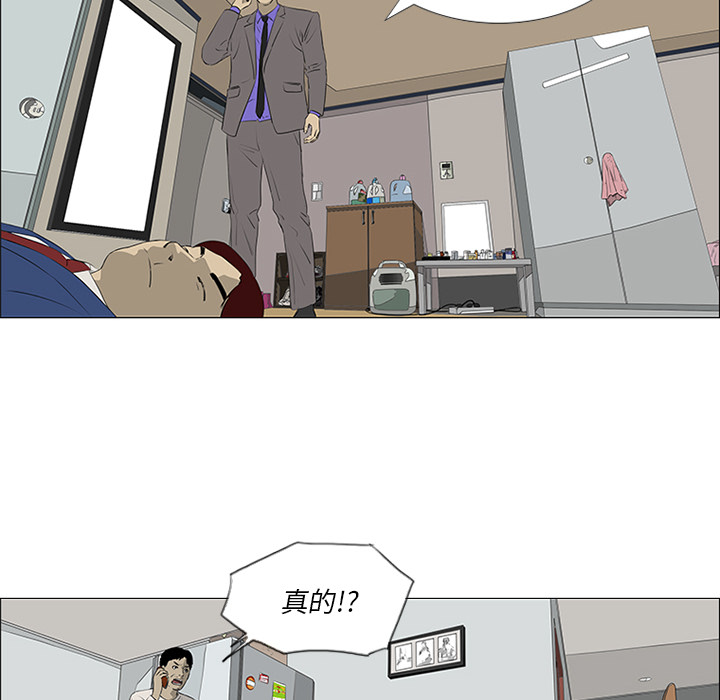 63