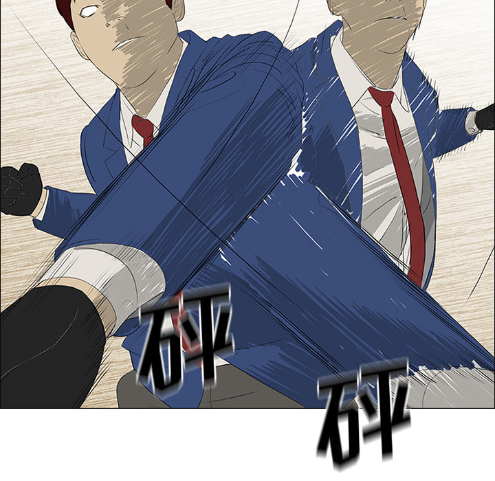53