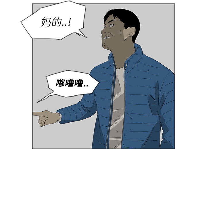 63