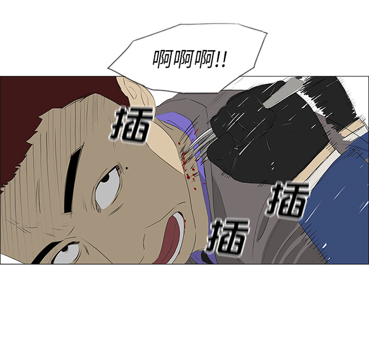 74