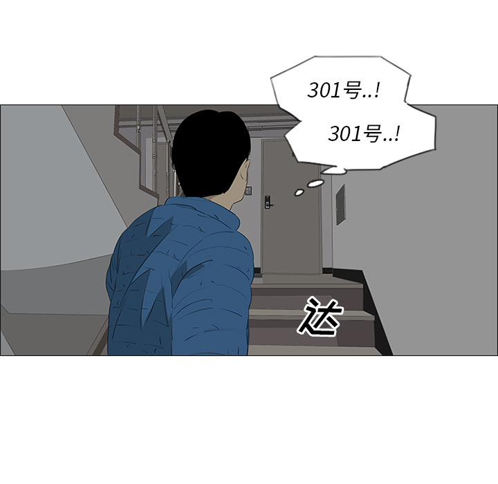 75