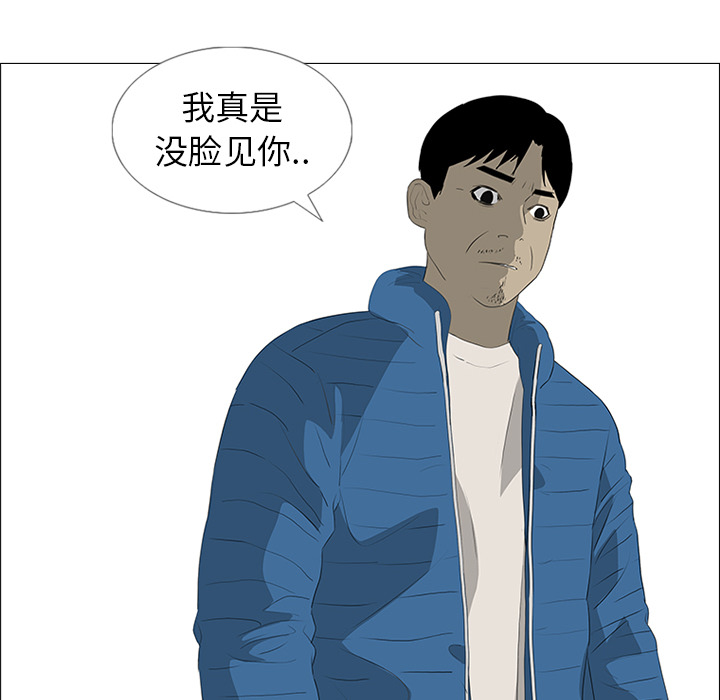 87