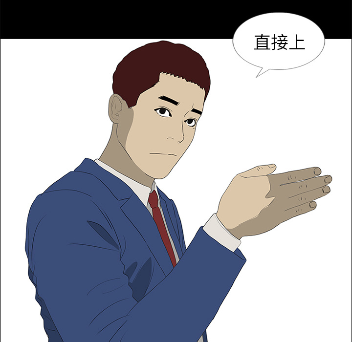 80