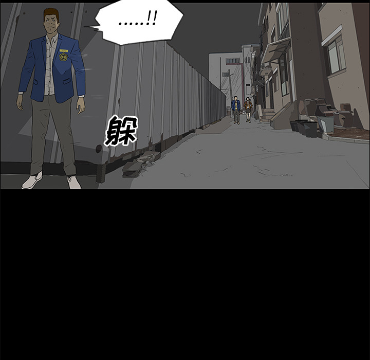 88