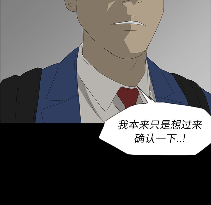 87.jpg