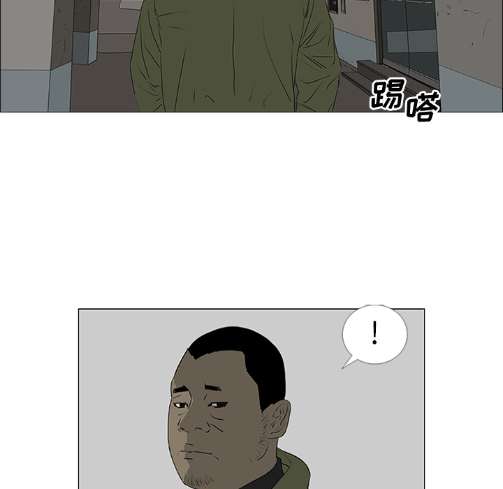92
