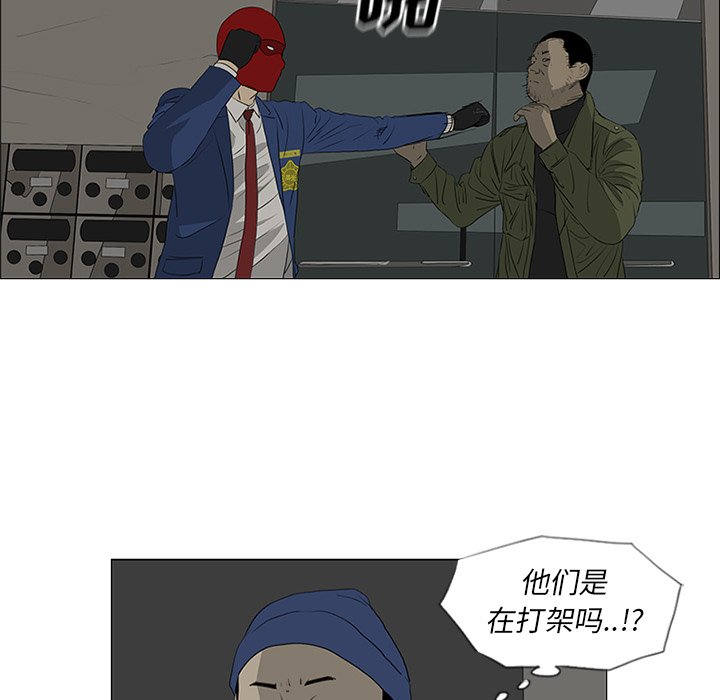 49