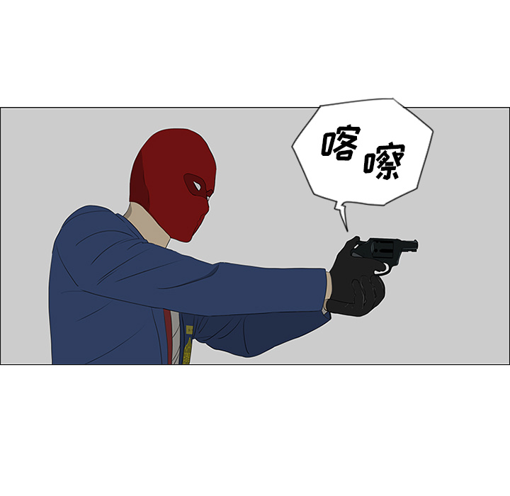 72