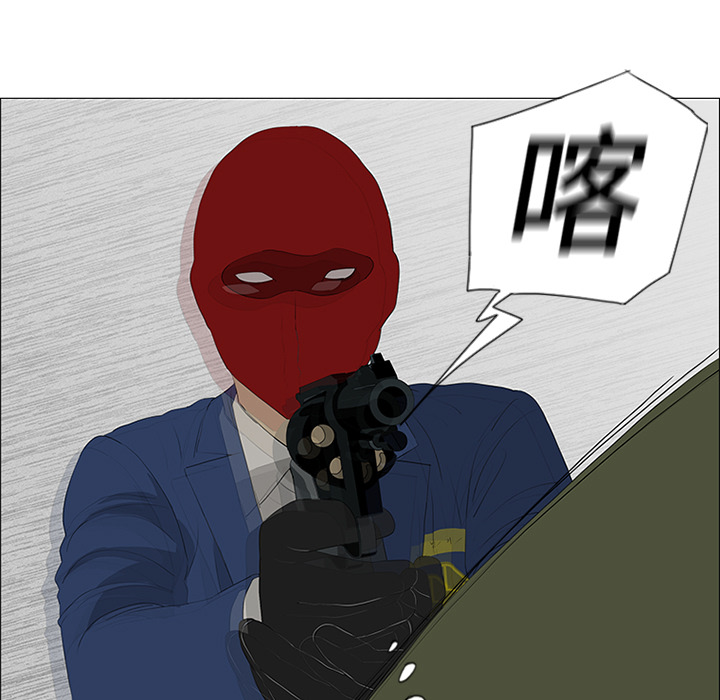 74