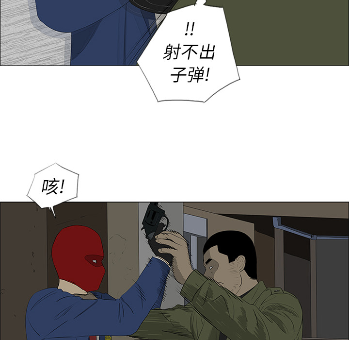 75