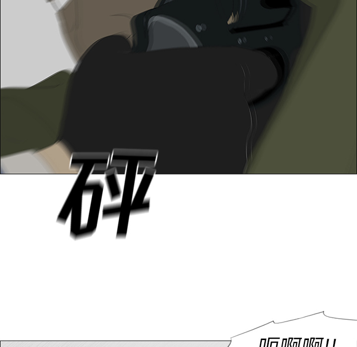 81