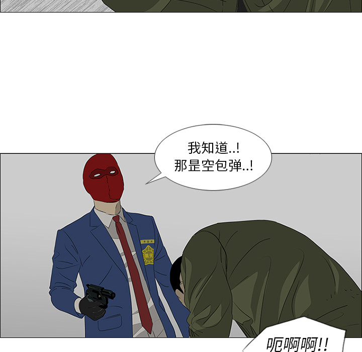 83
