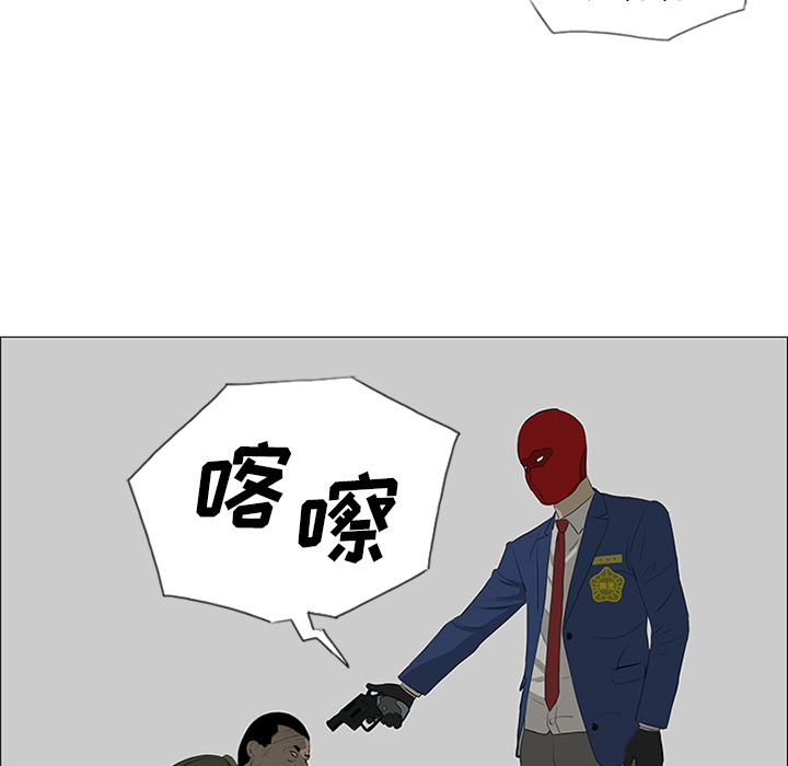 84